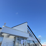 ニボシの恵 - 店舗外観