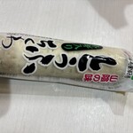 イオン - 料理写真:とうふちくわ