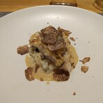 フィエルテ - 甘鯛