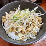 ニボシの恵 - チャーマヨ丼