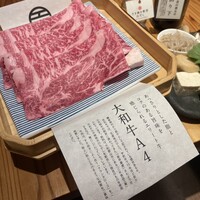 すき焼きと牛まぶし ももしき - 
