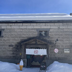 Cafe ジビエ工業 - ごちそうさまでした！