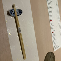 和膳 功 北海道朝市直営店 - 