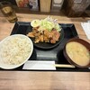 しょうが焼きBaKa 赤坂見附店
