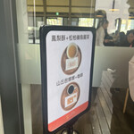 SunnyHills 駁二特區 ‧ 高雄 - 