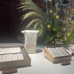 SunnyHills 駁二特區 ‧ 高雄 - 