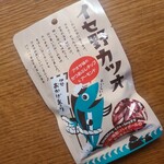 海女のテラス - 