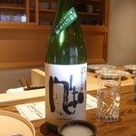 温石 - 金鶴 風和 純米活性にごり酒/佐渡市:加藤酒造