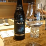 温石 - 小夜衣 純米大吟醸 小袋取り「宝ノ山DE」/菊川市:森本酒造