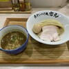 煮干しつけ麺 宮元