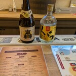 ヘリオス酒造 - 試飲は無料と有料あり