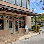 ヘリオス酒造 - 外観