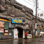 ハンバーグレストラン ベル - 