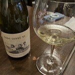 ラ サンセリテ - スペインのシャルドネ