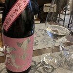 ラ サンセリテ - ペアリングで早速日本酒笑