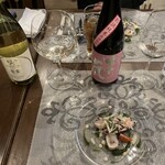 ラ サンセリテ - この一皿にこのお酒