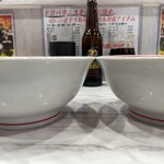 蒙古タンメン中本 - 