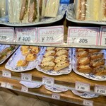 大松ベーカリー - 