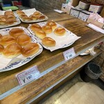 大松ベーカリー - 