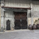 ヘリオス酒造 - 