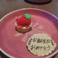 JAM17 DINING - 