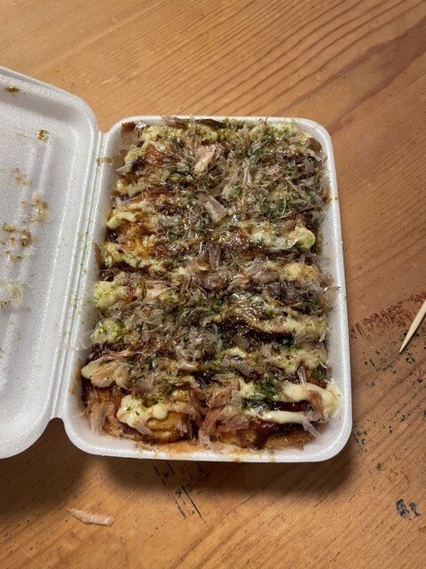 Sandaime Takuchan Nagaoekimaeten photo 4