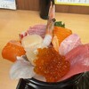 海鮮処 魚屋の台所 本店