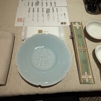 崎陽軒本店 嘉宮 - 