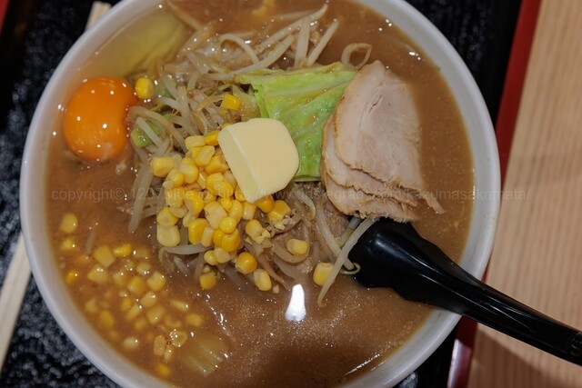 中みそ ヒロロ店 - 弘前（ラーメン）の写真
