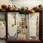 メランツァーネ - 