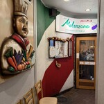 メランツァーネ - 