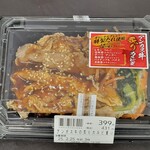 Kanemi - 料理写真:アンガス牛炙りカルビ重　431円