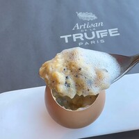 アルティザン ドゥ ラ トリュフ パリ - 