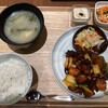 MUJI Diner