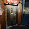 肉バル MEAT BOY N.Y  横浜駅前店