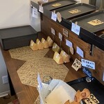 米男JAPAN - 店内陳列