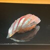 鮨 西むら - 