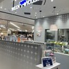 YASUDA YOGURT CoCoLo新潟店