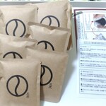 注文焙煎 豆虎 - 