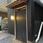 日本橋蛎殻町 すぎた - 