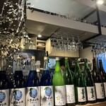 居酒屋燃えた うらめし屋 - 