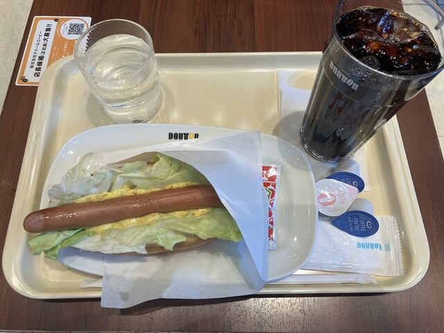 Doutor Coffee Shop Akasaka Icchome Ten