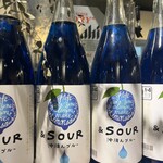 居酒屋燃えた うらめし屋 - 