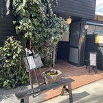 ミルクホール - 