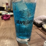 居酒屋燃えた うらめし屋 - 青いレモンサワー