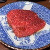 焼肉 にくだらけ