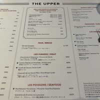 THE UPPER - 