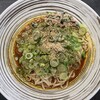 麺家たいら