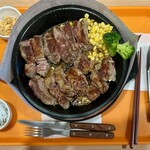 ペッパーランチ - 