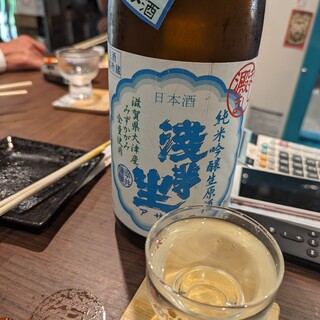 いなごや酒店_1